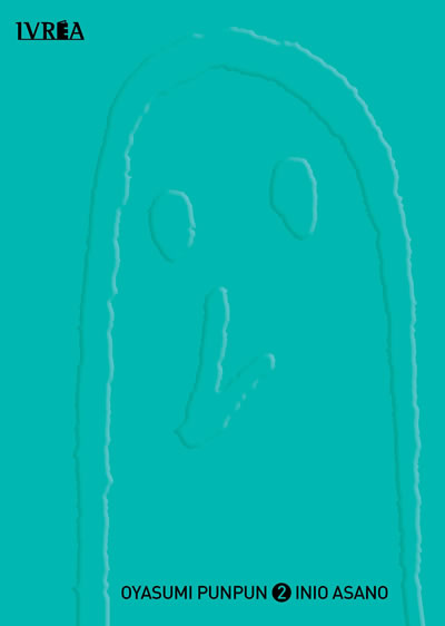 Manga Oyasumi Punpun Vol. 2