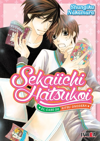 Manga Sekaiichi Hatsukoi Vol. 1