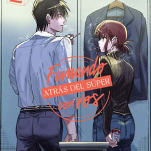 Manga Fumando atras del super con vos Vol. 2