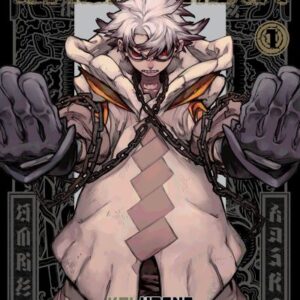 Manga Gachiakuta Vol. 1