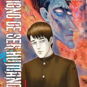 Manga Indigno de ser humano Vol. 1