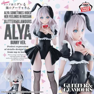 [PRE-ORDEN] Figura Alya ver. Maid bunny - SOMETIMES HIDES HER FEELINGS IN RUSSIAN - Glitter and Glamours