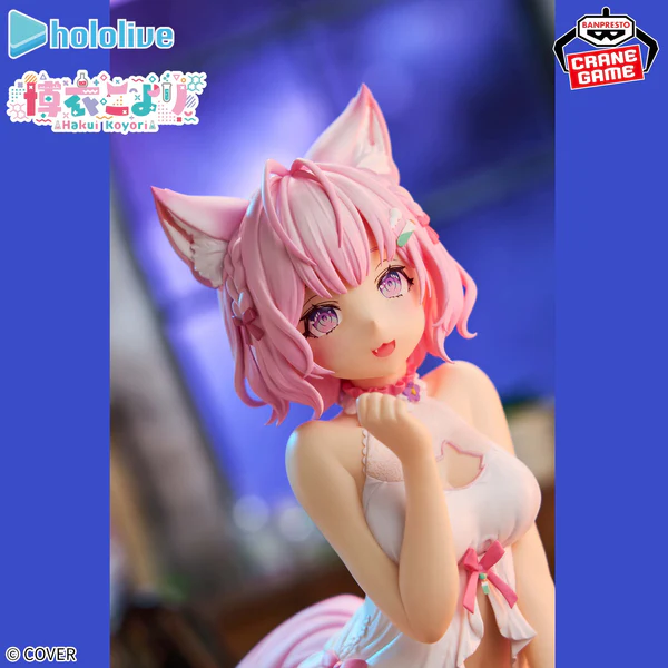 [PRE-ORDEN] Figura Hakui Koyori - HOLOLIVE - If Relax Time - Imagen 2