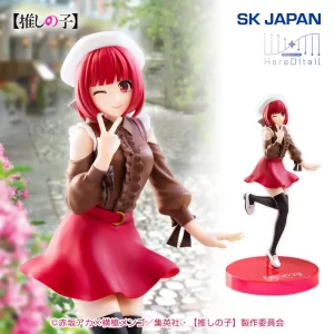 [PRE-ORDEN] Figura Arima Kana - Oshi no Ko