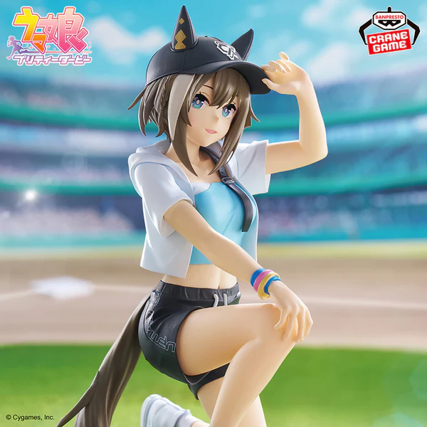 [PRE-ORDEN] Figura Cheval Grand - Uma Musume Prertty Derby