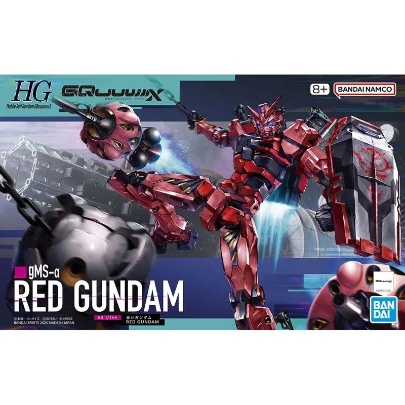 Gunpla HGGQ Mobile Suit Gundam GQuuuuuuX - 04 - gMS-α Red Gundam - Imagen 2