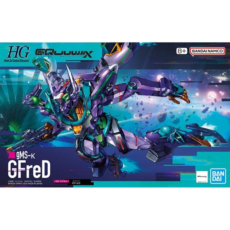 Gunpla HGGQ Mobile Suit Gundam GQuuuuuuX - 08 - GMS-κ GFreD - Imagen 2