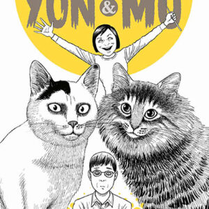 Manga Junji Ito's Cat Diary Yon y Mu (Tomo unico)
