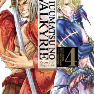Manga Shuumatsu no Valkyrie Vol. 4